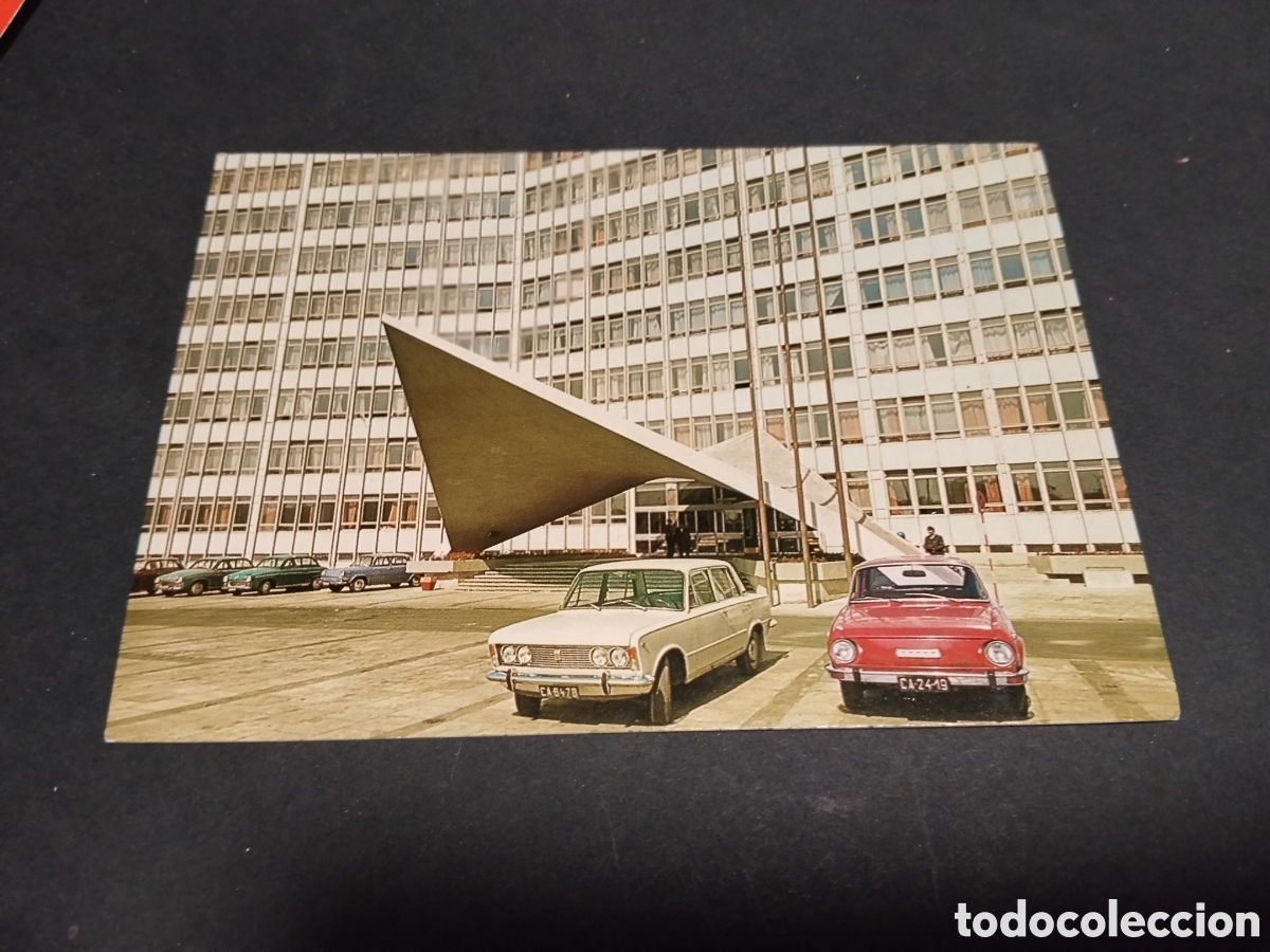 Postales: Postal Kielce .......... - Foto 1