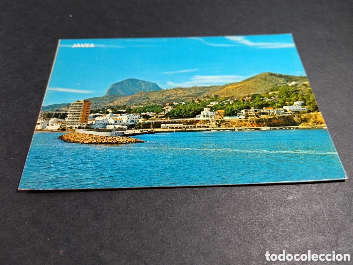 Postales: Postal J&aacute;vea Vista Parcial desde el Puerto , Playa