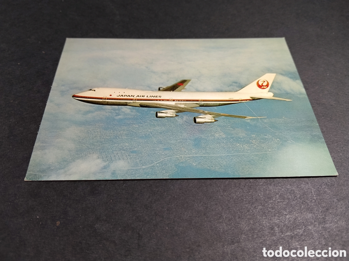 Postales: Postal Japan Air Lines B-747 The Garden Jet