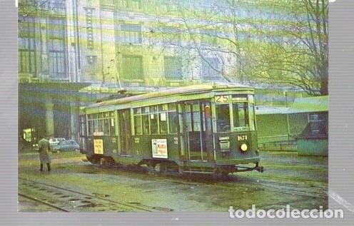 Postales: POSTAL DE TANVIA EDITADAS POR EDITO PARISIEN D &acute;ETUDES FERROVIRES N&ordm; 4 SIN CIRCULAR