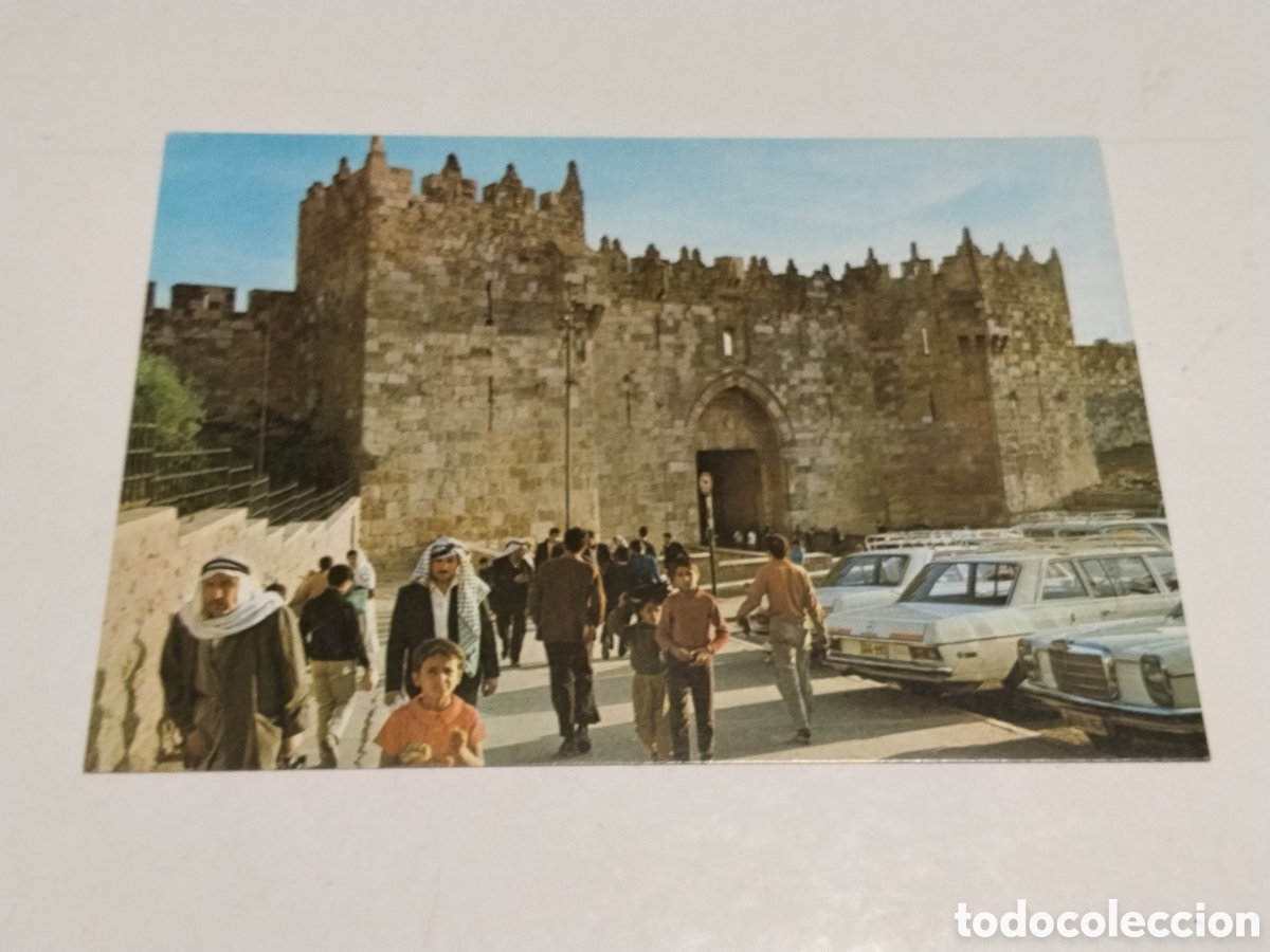 Postales: Postal Jerusalem, Damascus Gate