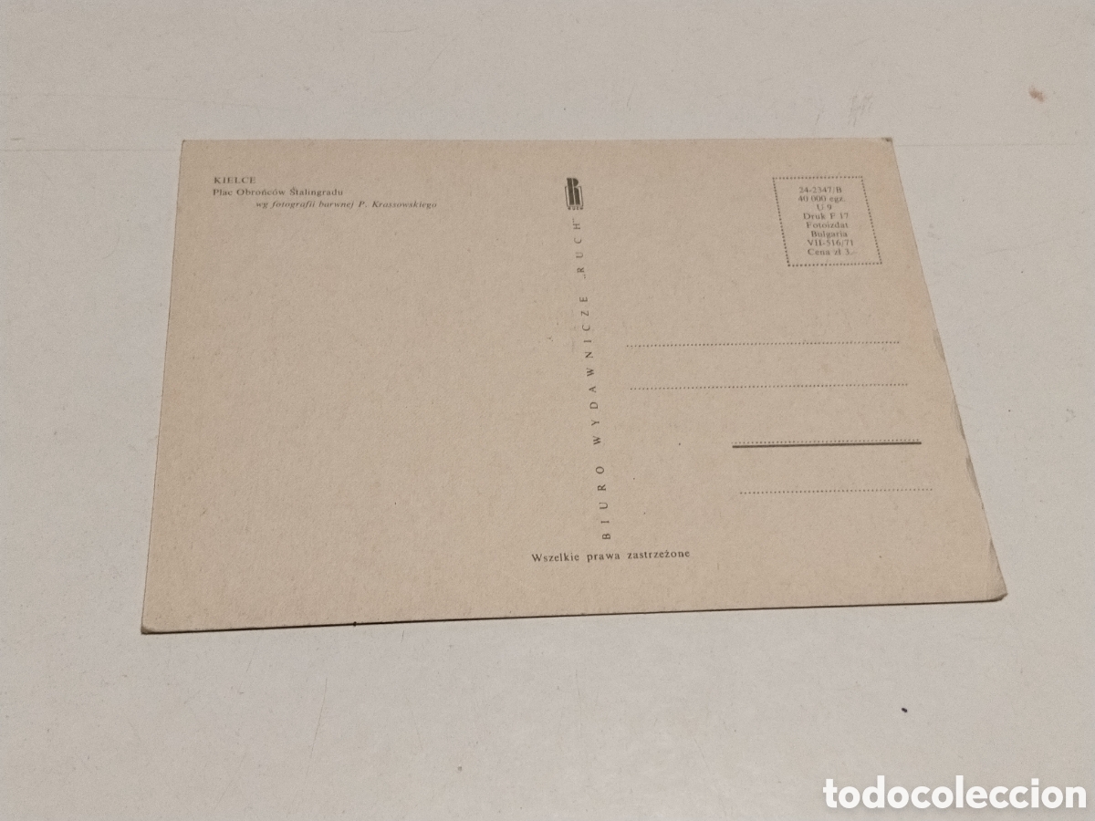 Postales: Postal Kielce Plac Orońc&oacute;w Stalingradu - Foto 2