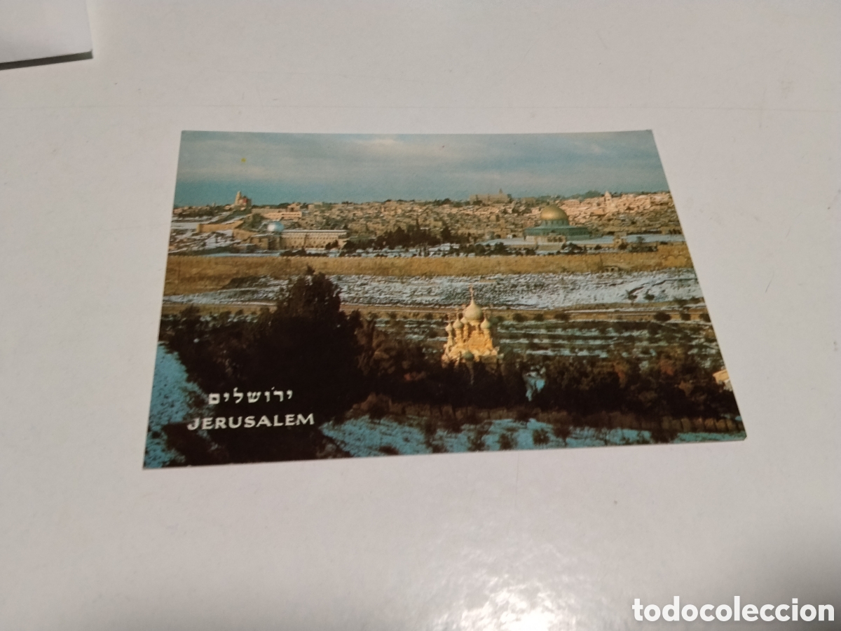 Postales: Postal Jerusalem.......