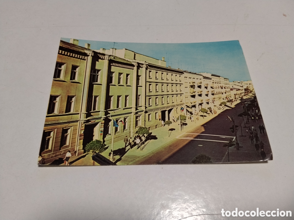 Postales: Postal Kielce Ulica Henryka Sienkiewicza