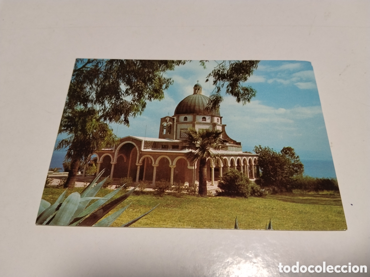 Postales: Postal The Mount Of The Beatitudes