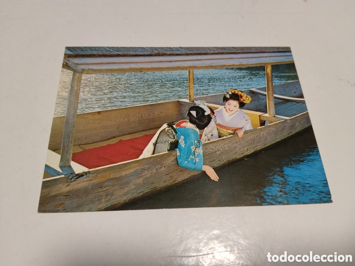 Postales: Postal Lovely Maiko Girls In Kyoto