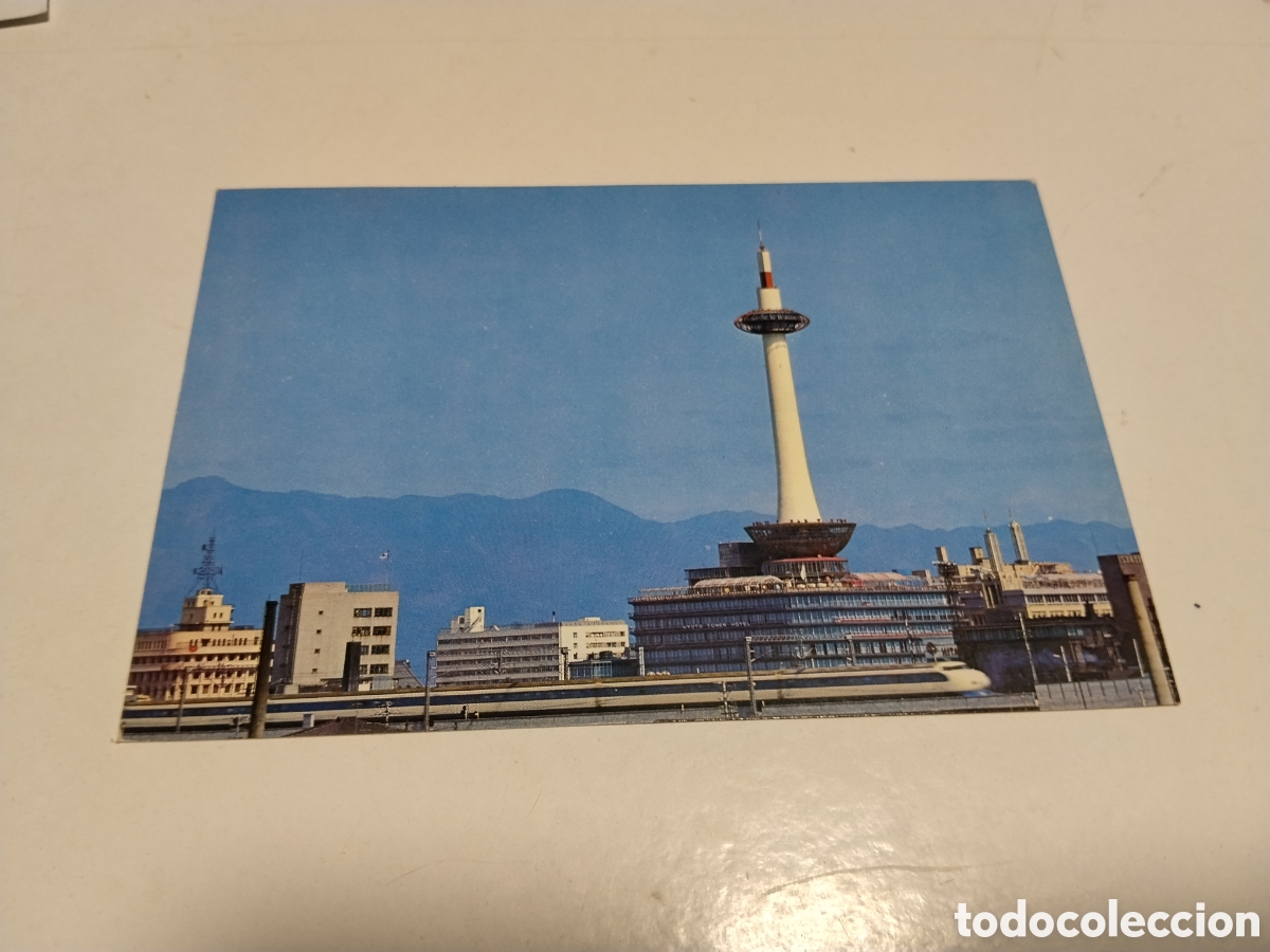 Postales: Postal Kyoto Tower .... - Foto 1