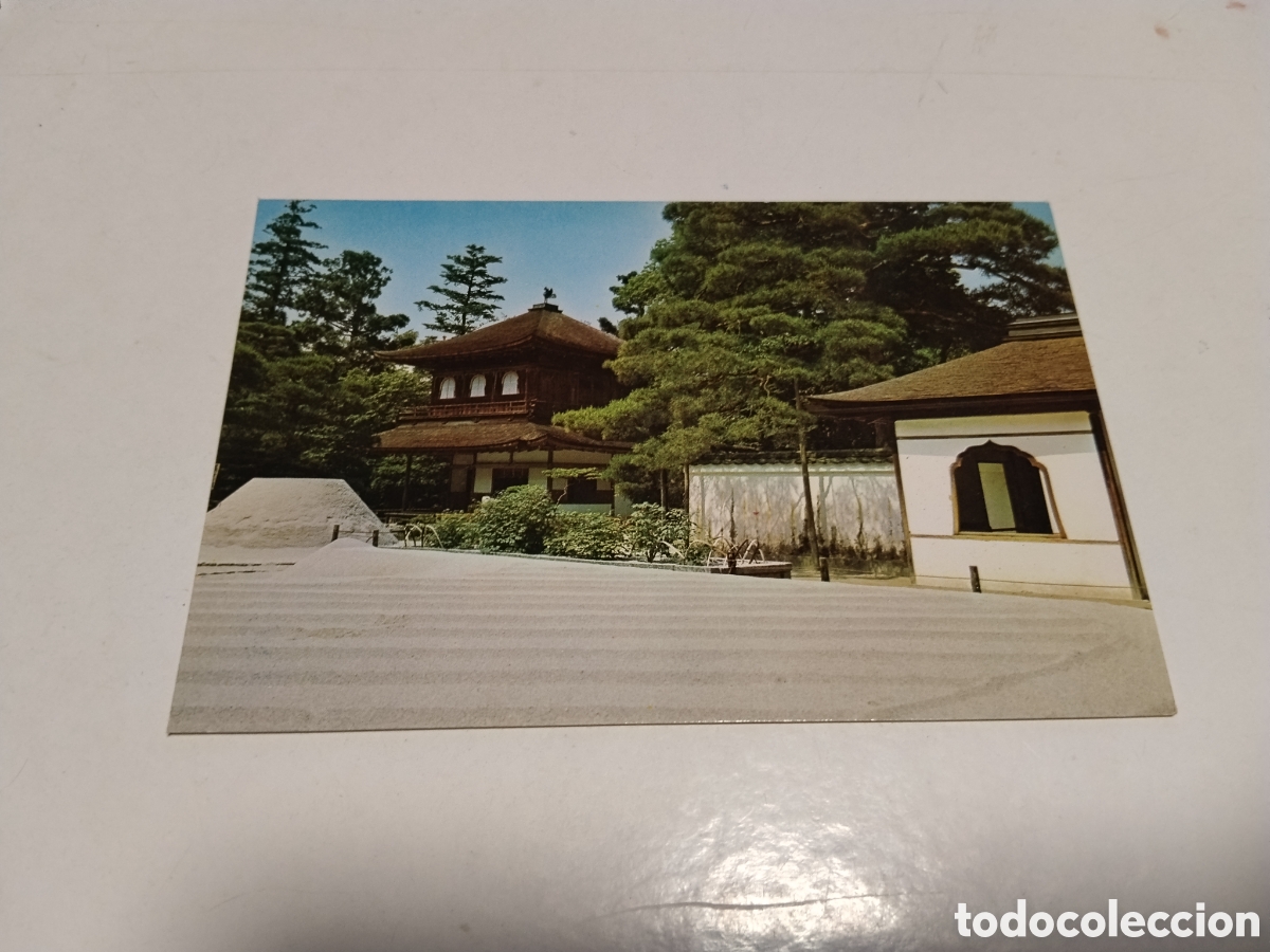 Postales: Postal Ginkaku-ji Temple - Foto 1