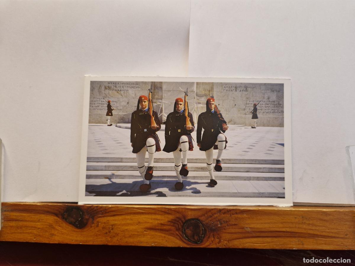 Postales: BONITA POSTAL NUEVA. PRESIDENTIAL GUARD.