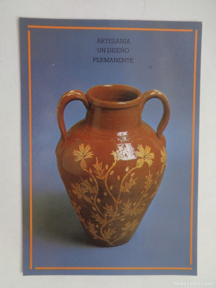 Postales: POSTAL DEL MINISTERIO DE INDUSTRIA Y ENERGIA , D.G. DE LA PEQUE&Ntilde;A Y MEDIANA INDUSTRIA ARTESANIA