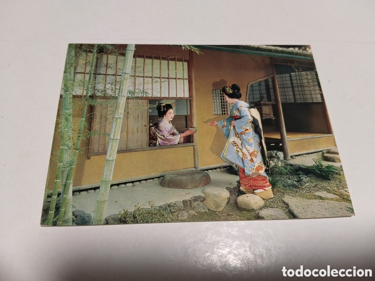Postales: Postal Maiko in The Room Kyoto