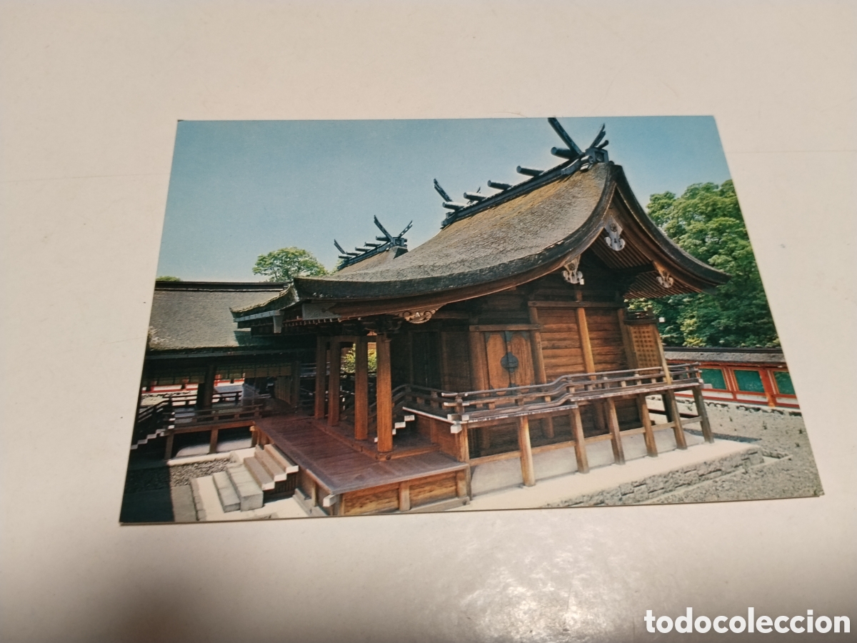 Postales: Postal The Inner Sanctuary - Foto 1