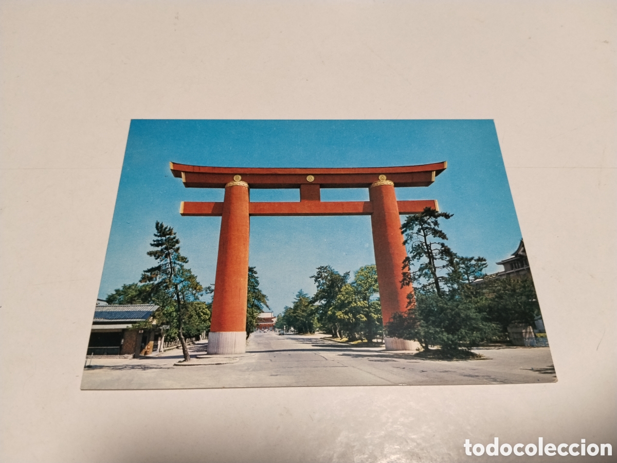 Postales: Postal The Grand Tori The Heian Shrine