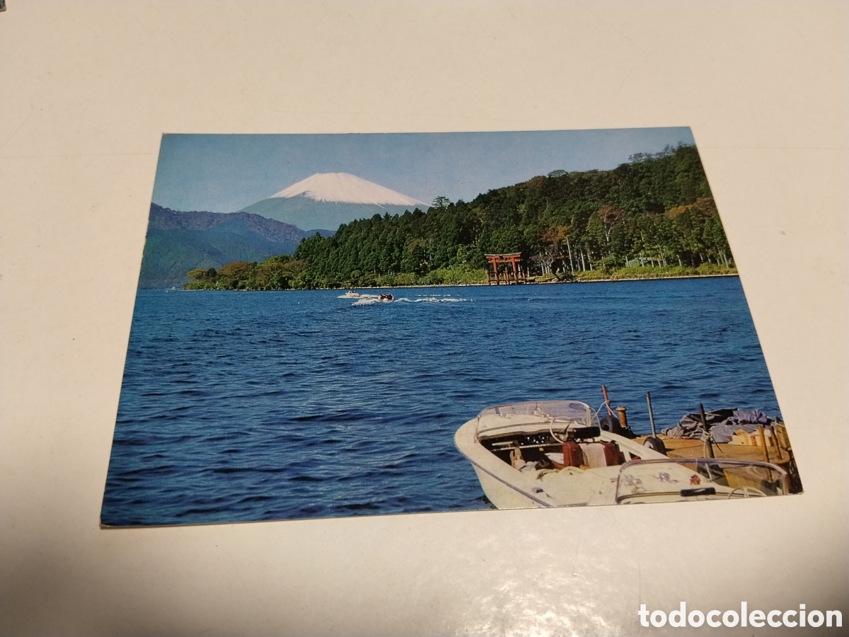 Postales: Postal MT.Fuji Lake Ashinoko - Foto 1