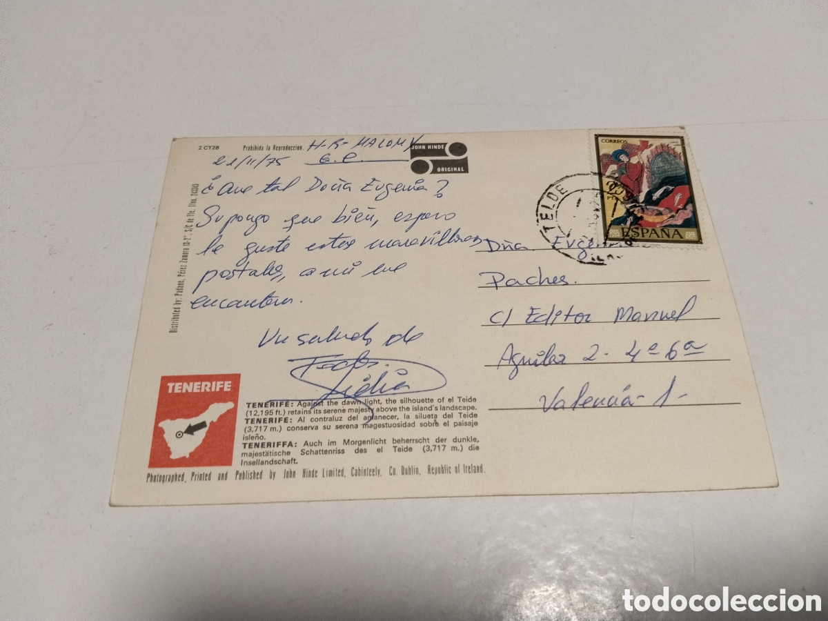 Postales: Postal Tenerife ............... - Foto 2