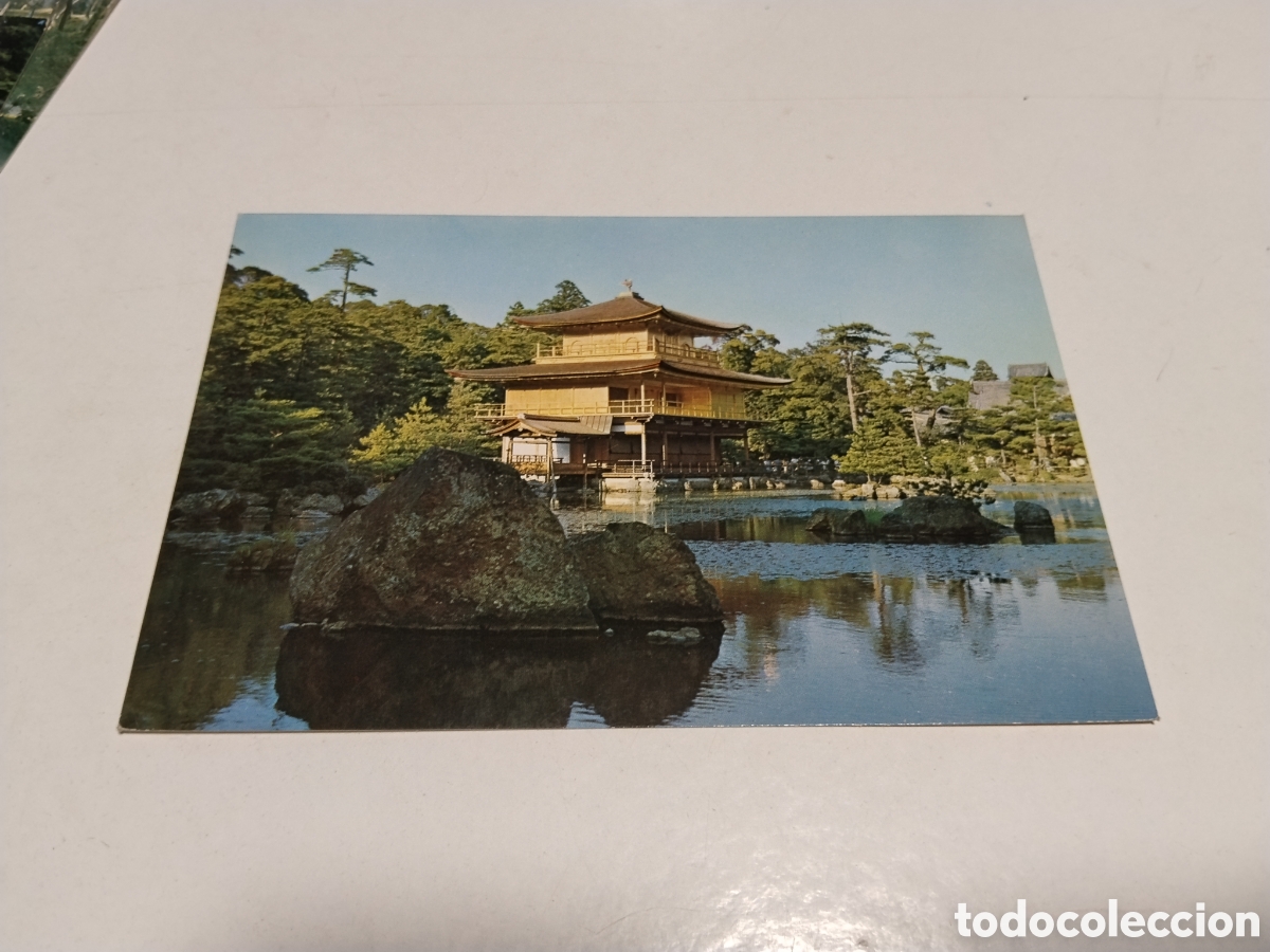 Postales: Postal Kinkaku-ji Temple - Foto 1