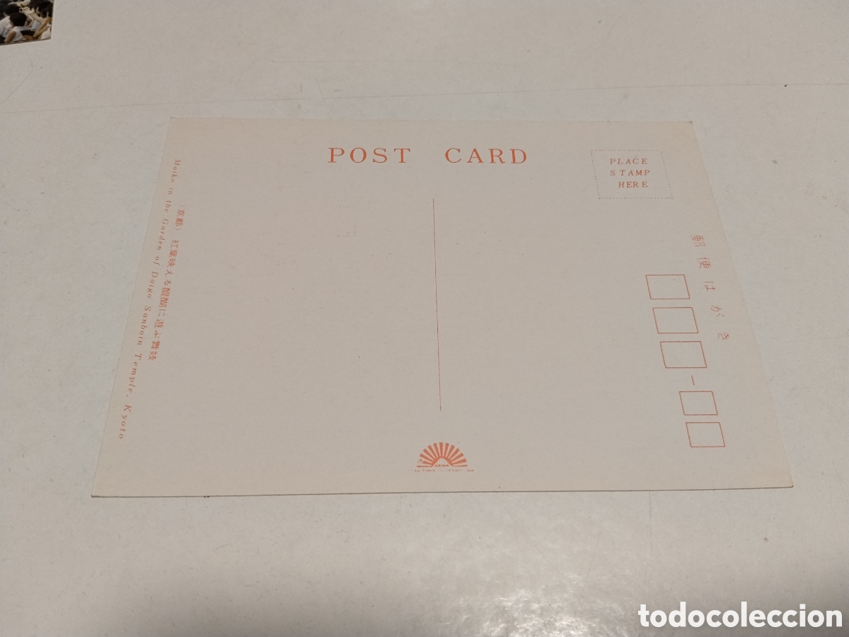 Postales: Postal Kyoto........... - Foto 2
