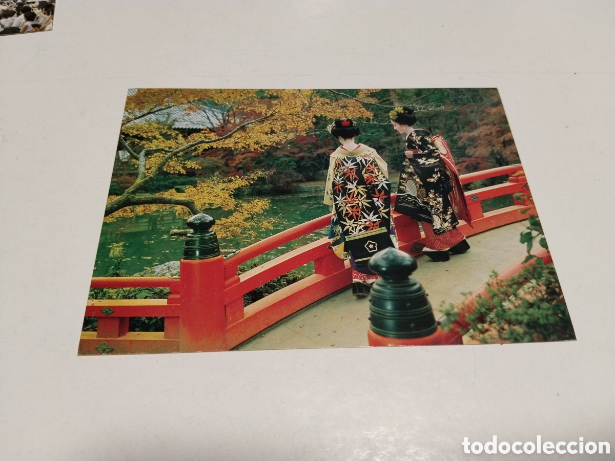 Postales: Postal Kyoto........... - Foto 1