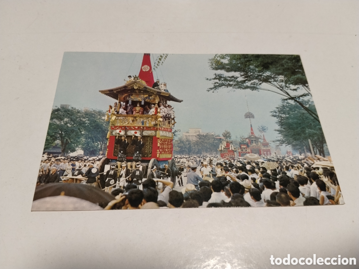 Postales: Postal Gion Festival ..... - Foto 1