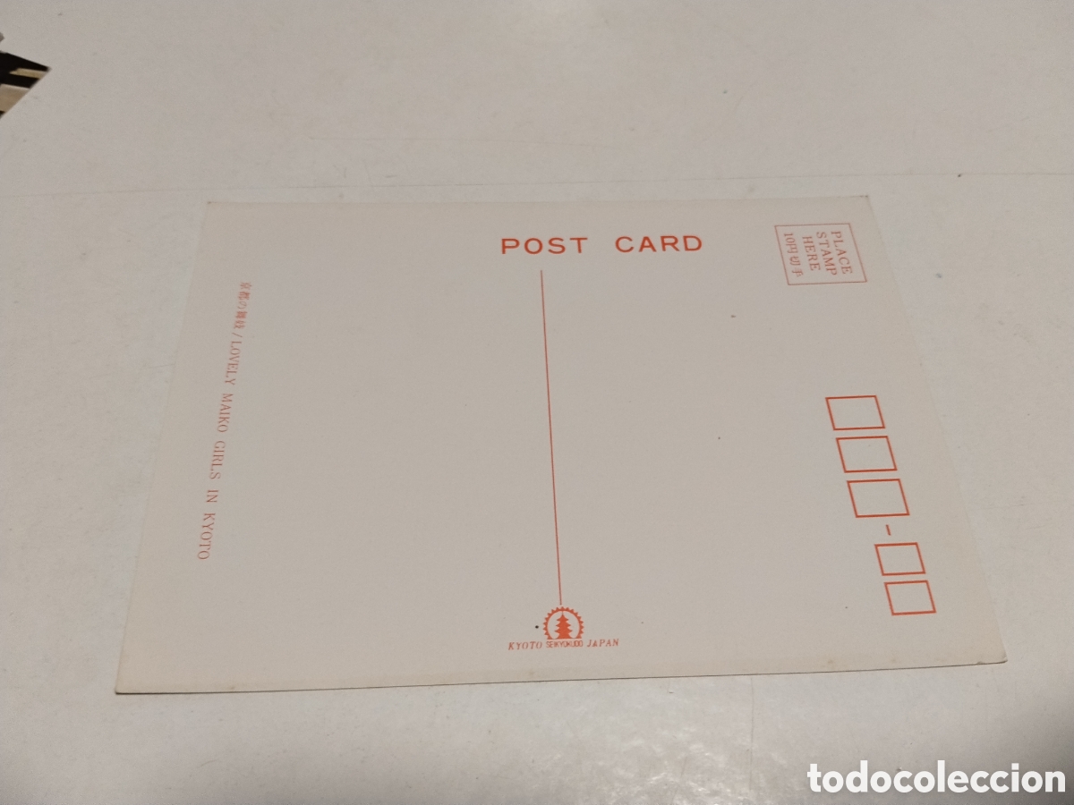 Postales: Postal Girls in Kyoto - Foto 2