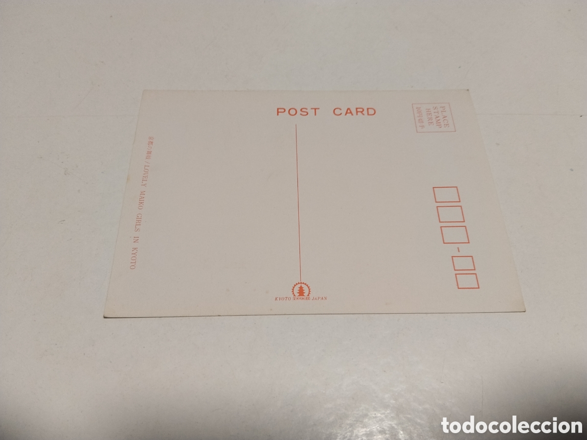 Postales: Postal Kyoto.......... - Foto 2