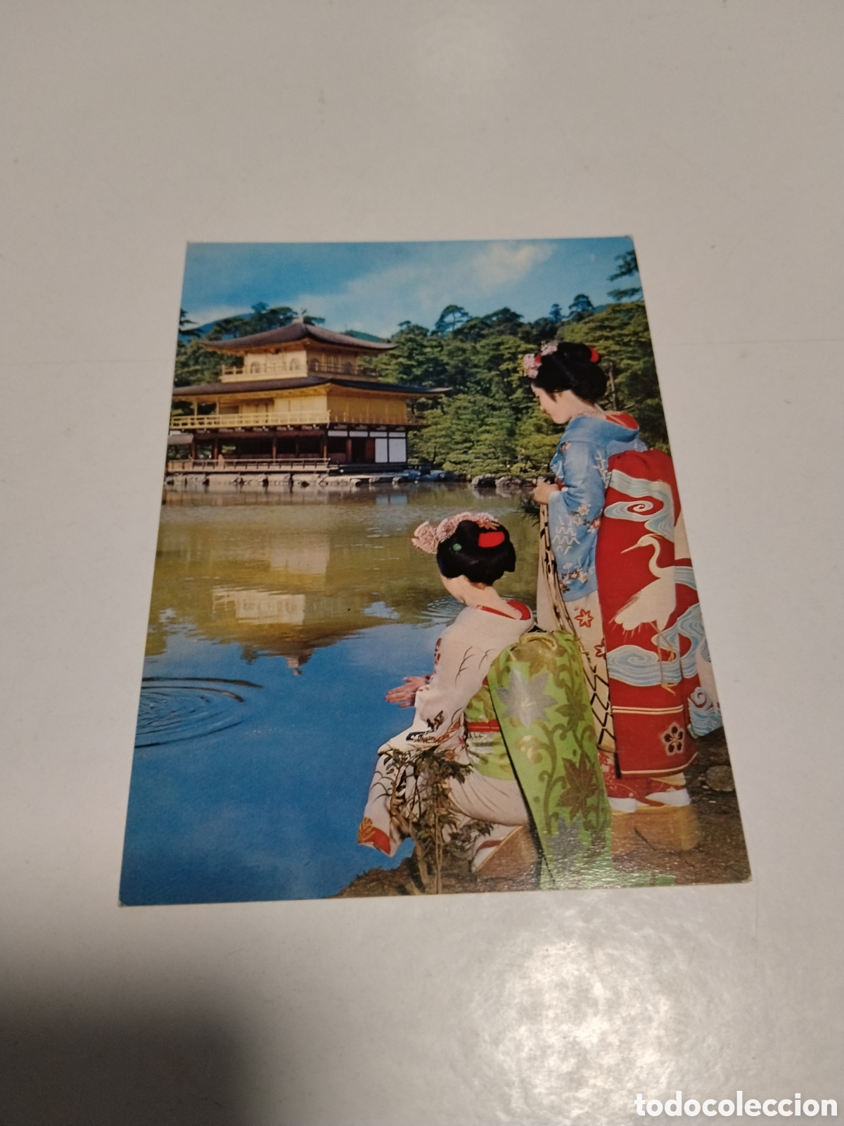 Postales: Postal Kyoto.......... - Foto 1