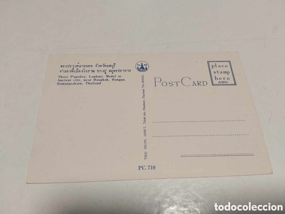 Postales: Postal Thailand ........ - Foto 2