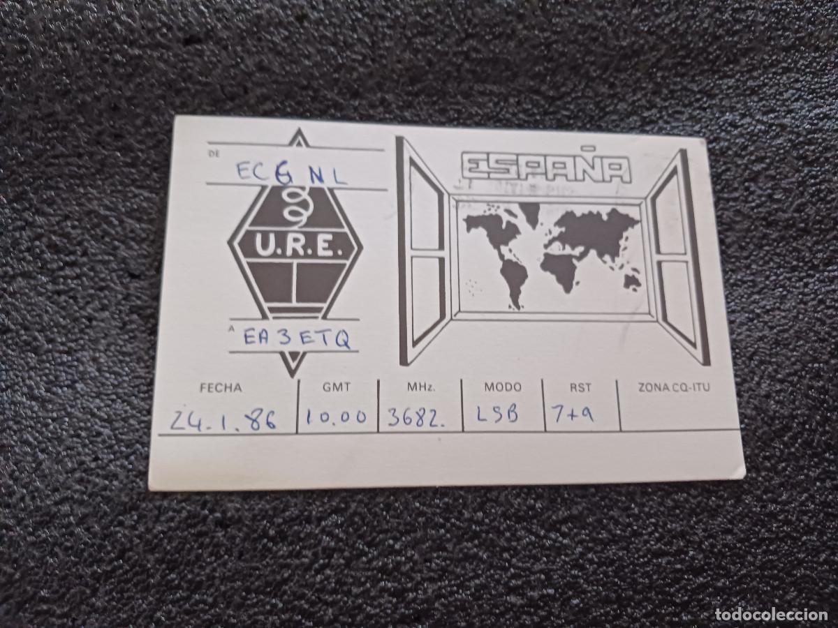 Postales: union de radio aficionados espa&ntilde;oles, letras URE, provincia de mahon