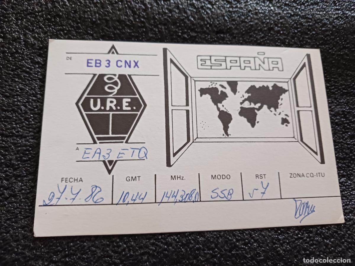 Postales: union de radio aficionados espa&ntilde;oles, letras URE, provincia de barcelona