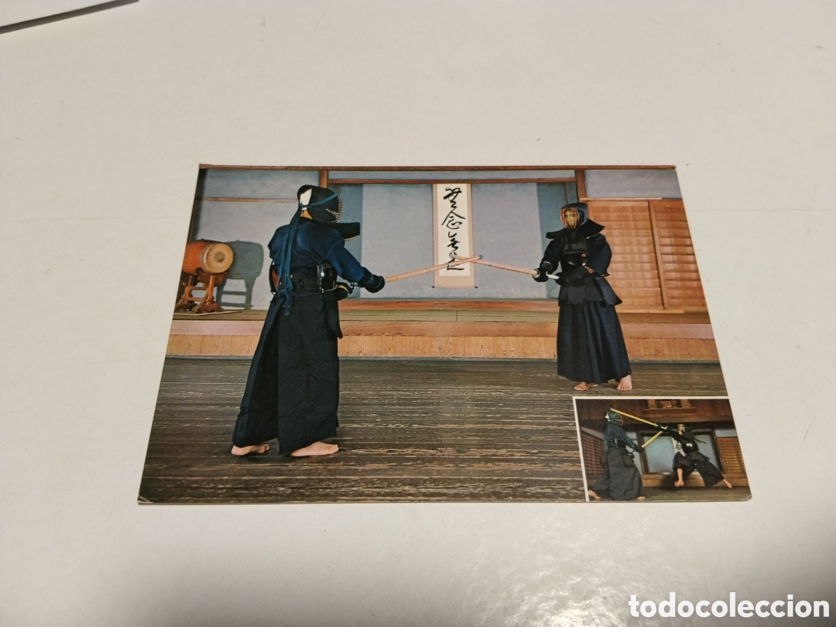 Postales: Postal Kendoooooooo .... - Foto 1