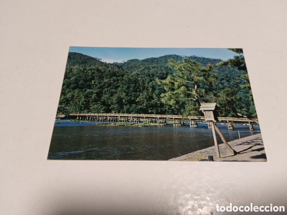 Postales: Postal Togetsukyo Bridge - Foto 1