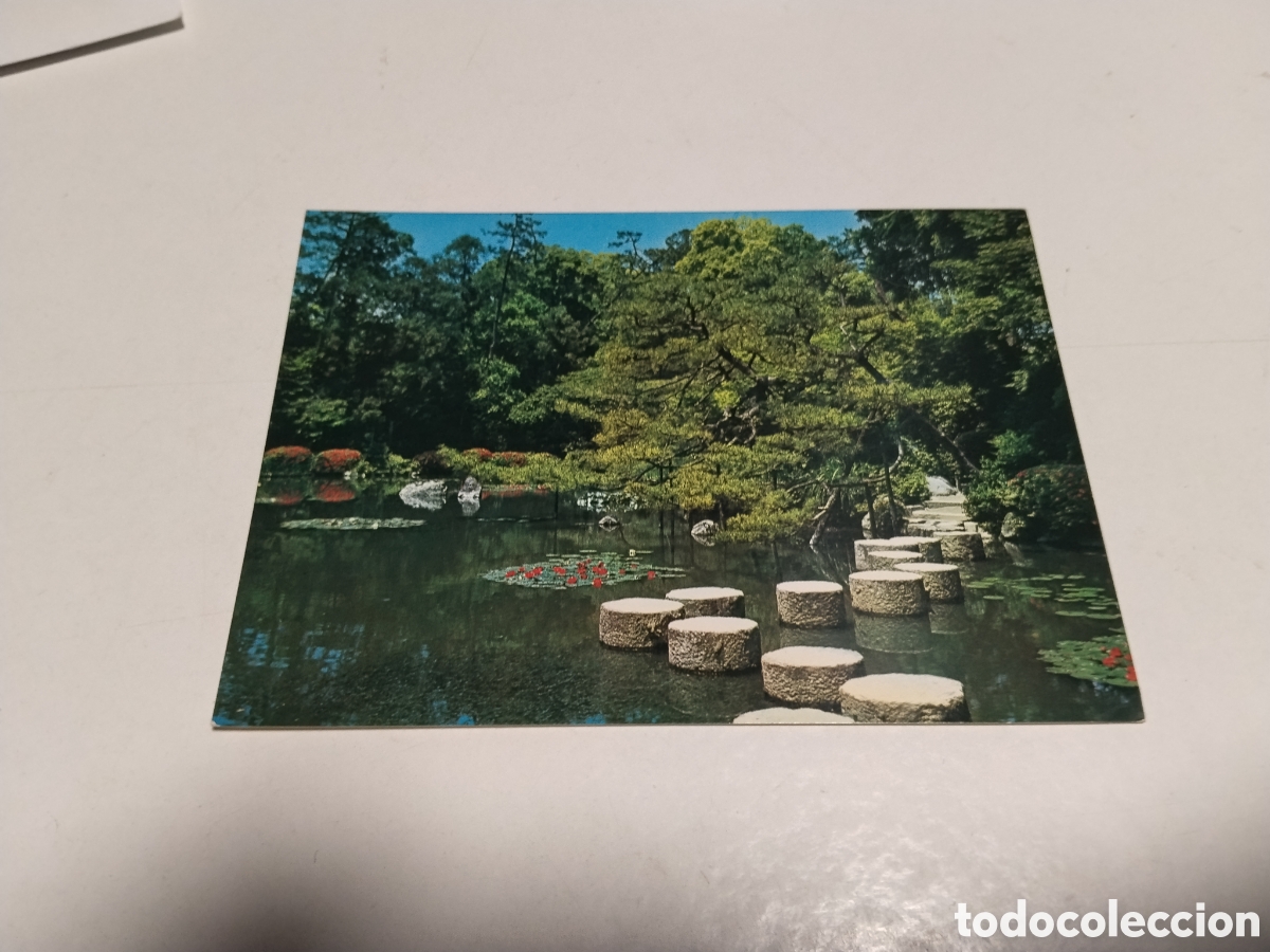 Postales: Postal The Garden The Heian Shrine - Foto 1