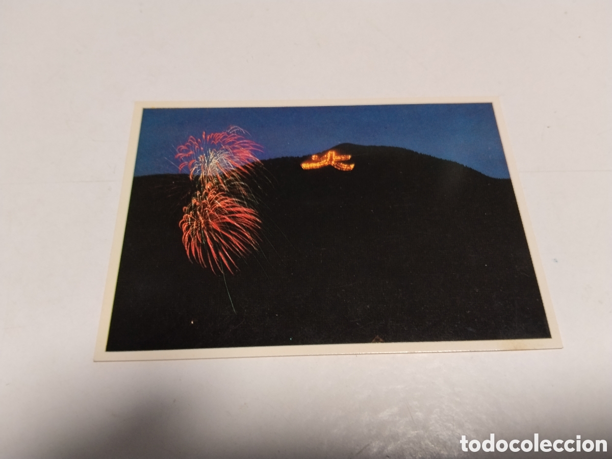Postales: Postal Daimonjiyaki in Gora : National Park Hakone