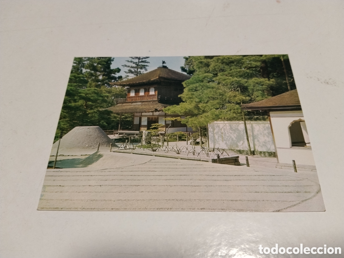 Postales: Postal Ginkaku-ji Temple - Foto 1