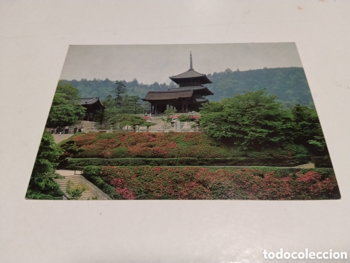 Postales: Postal Pagoda ....... - Foto 1