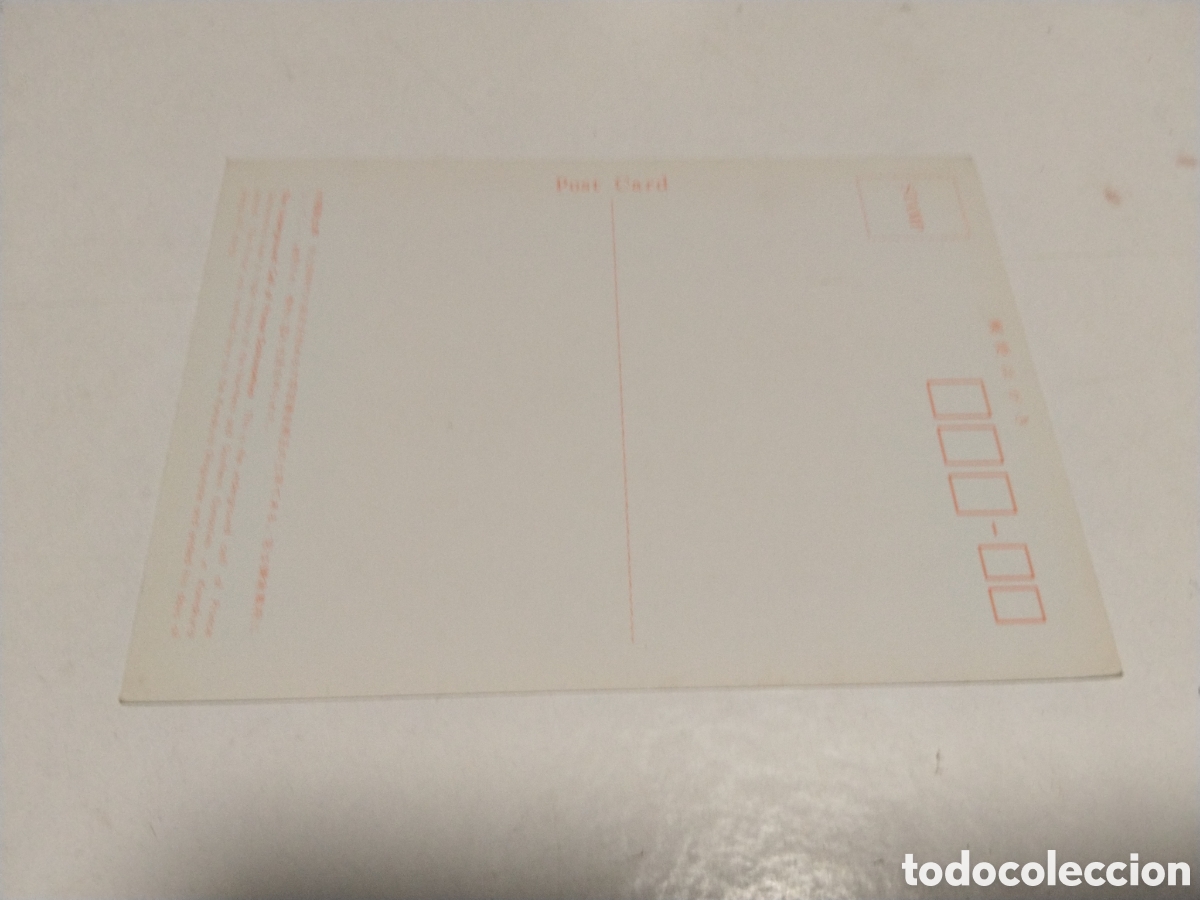 Postales: Postal Daitonomiya.... - Foto 2