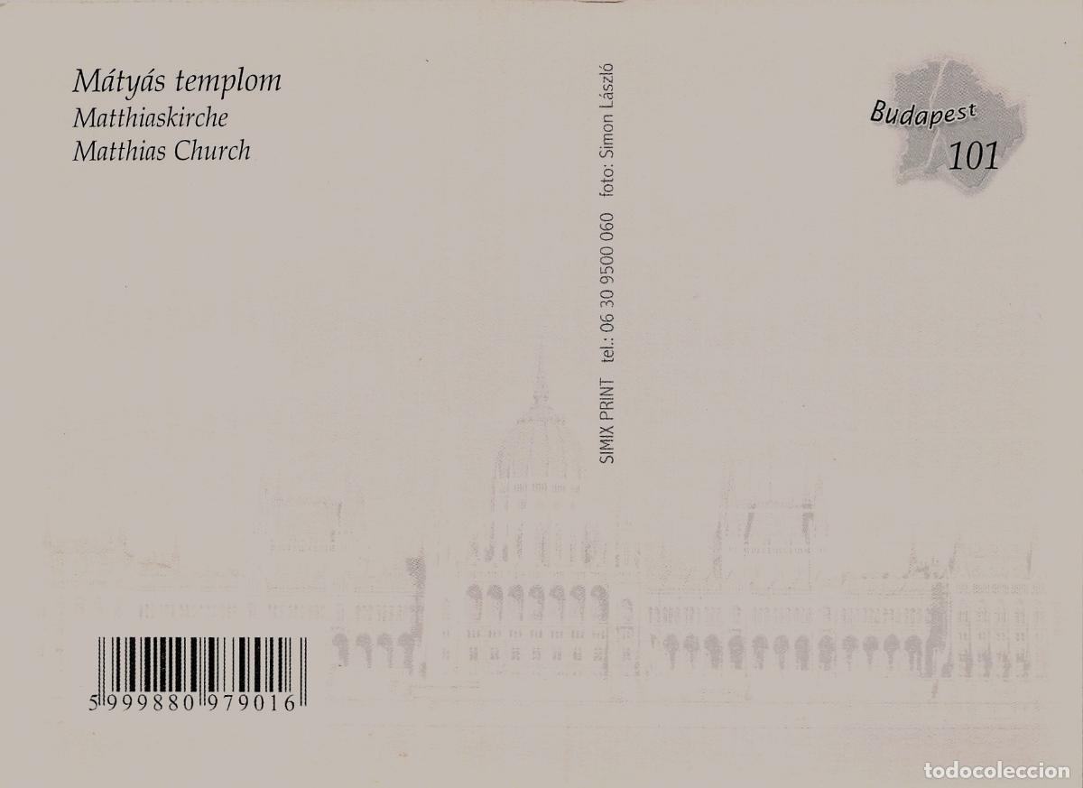 Postales: Postal de la Iglesia de Mat&iacute;as en Budapest, Hungr&iacute;a - Foto 2
