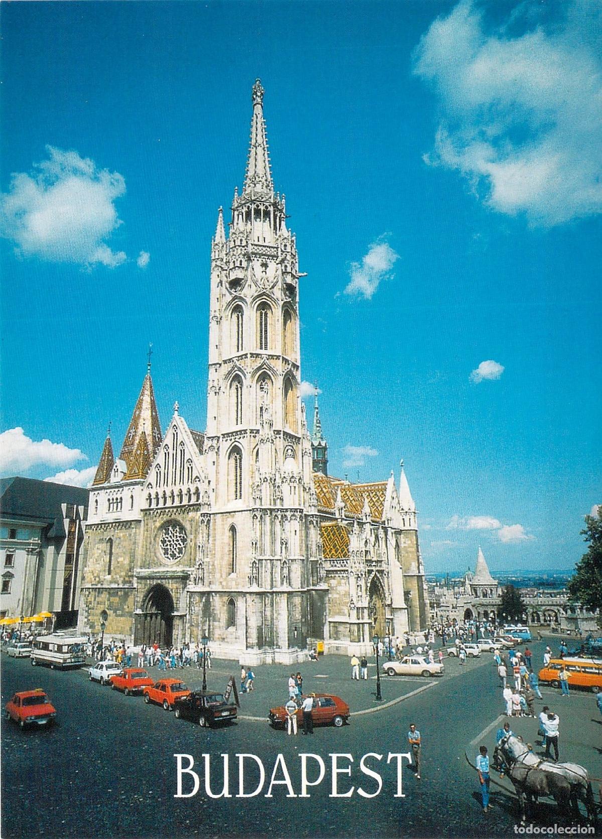 Postales: Postal de la Iglesia de Mat&iacute;as en Budapest, Hungr&iacute;a - Foto 1