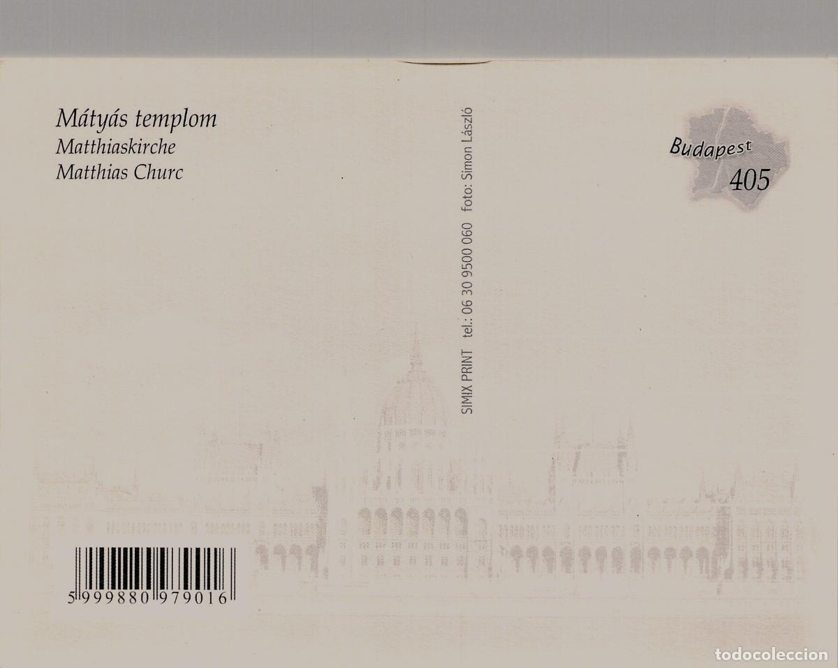 Postales: Postal de la Iglesia de Mat&iacute;as en Budapest de Noche - Foto 2