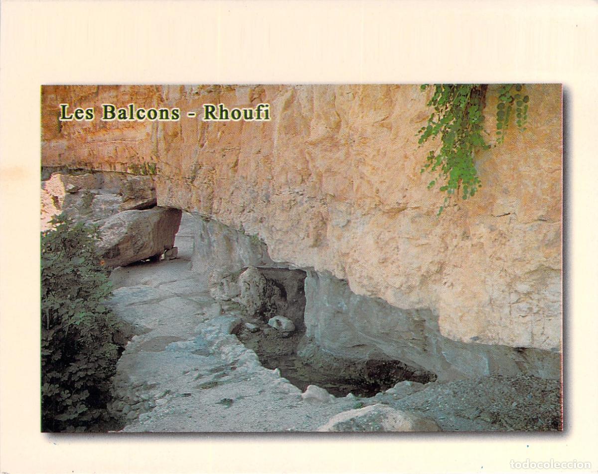 Postales: Postal de los Balcones de Rhoufi en Argelia - Foto 1