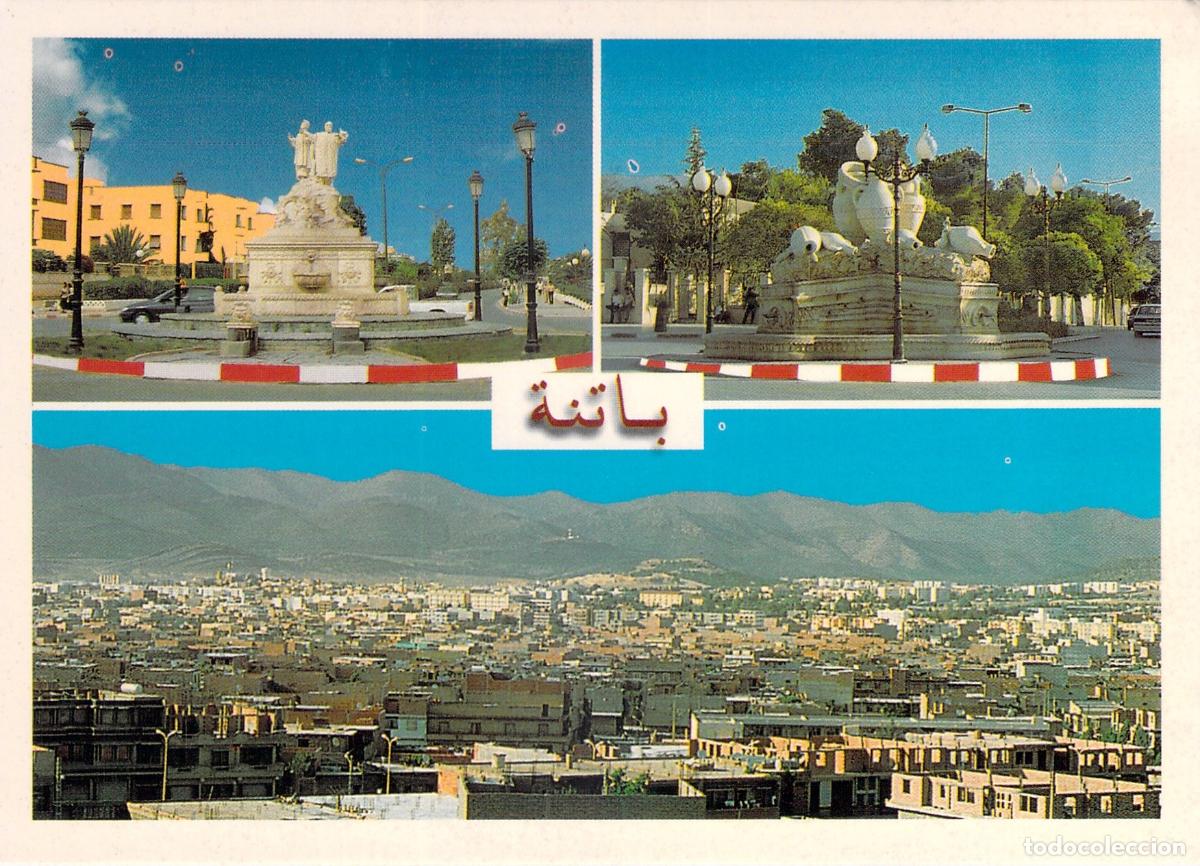 Postales: Postal Multivista de Batna Argelia Monumentos y Panor&aacute;mica