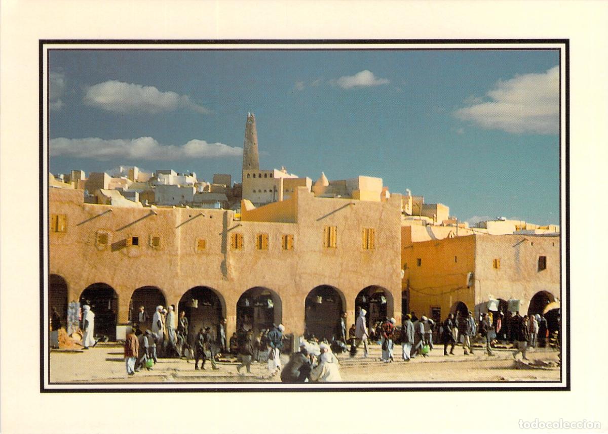 Postales: Postal de Gharda&iuml;a, Argelia: Vista del Mercado Tradicional