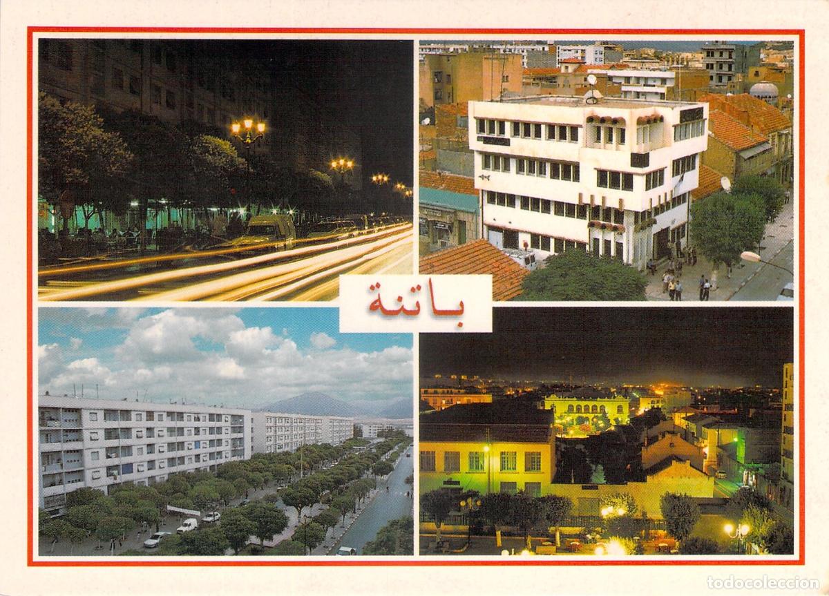Postales: Postal de Batna, Argelia - M&uacute;ltiples Vistas de la Ciudad