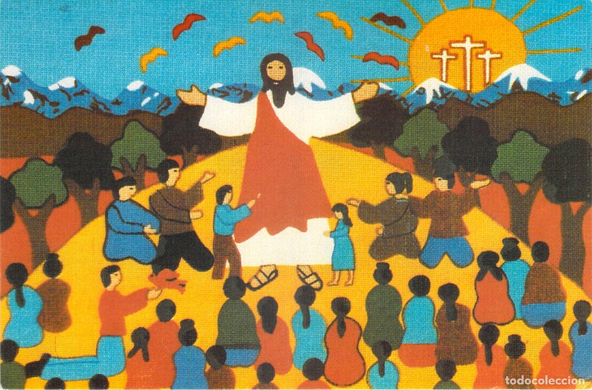Postales: Postal de Tapiz de Cristo Resucitado de Chile
