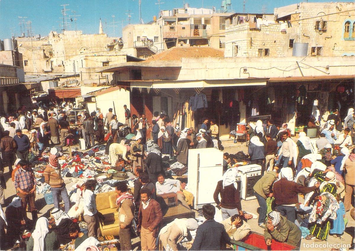 Postales: Postal de Bel&eacute;n, vista del mercado callejero
