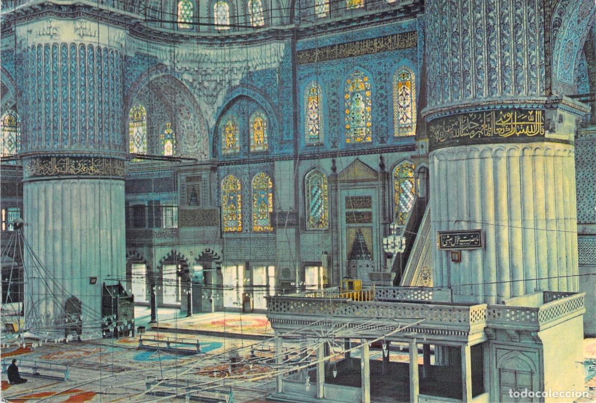 Postales: Postal de la Mezquita Azul en Estambul