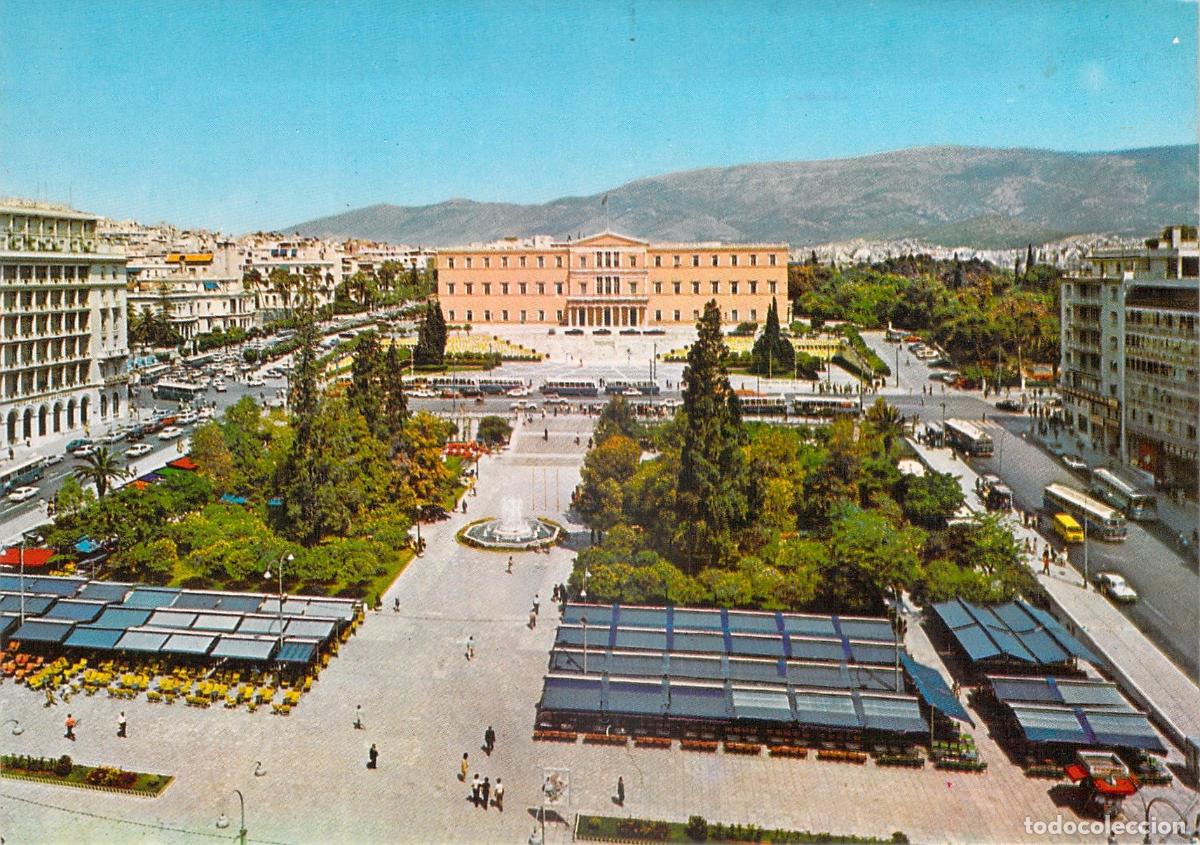 Postales: Postal de la Plaza Syntagma en Atenas, Grecia