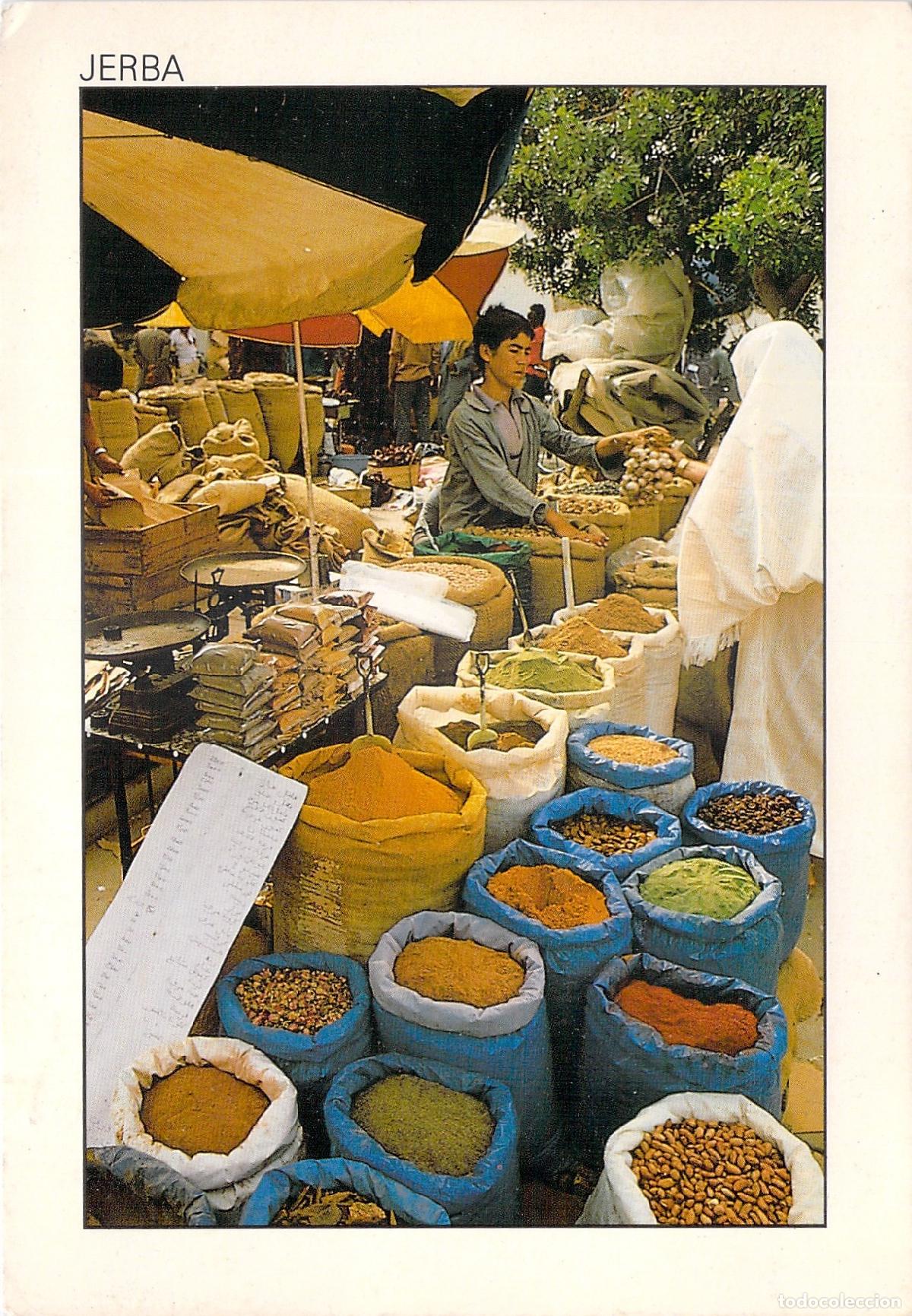 Postales: Postal de Houmt Souk: Mercado de Especias en Jerba, T&uacute;nez - Foto 1