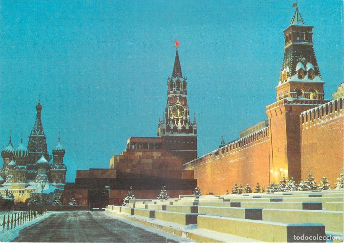 Postales: Postal de la Plaza Roja y el Kremlin en Mosc&uacute; - Foto 1