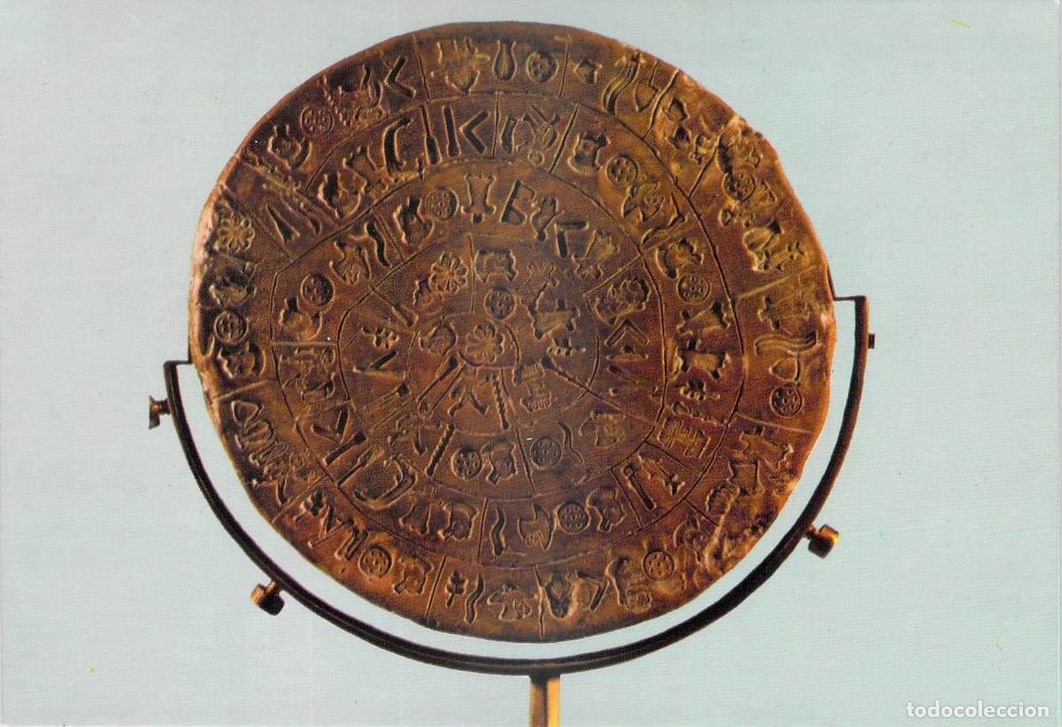 Postales: Postal del Disco de Festo en el Museo de Heraklion